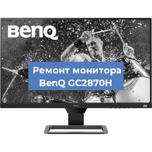 Замена конденсаторов на мониторе BenQ GC2870H в Воронеже